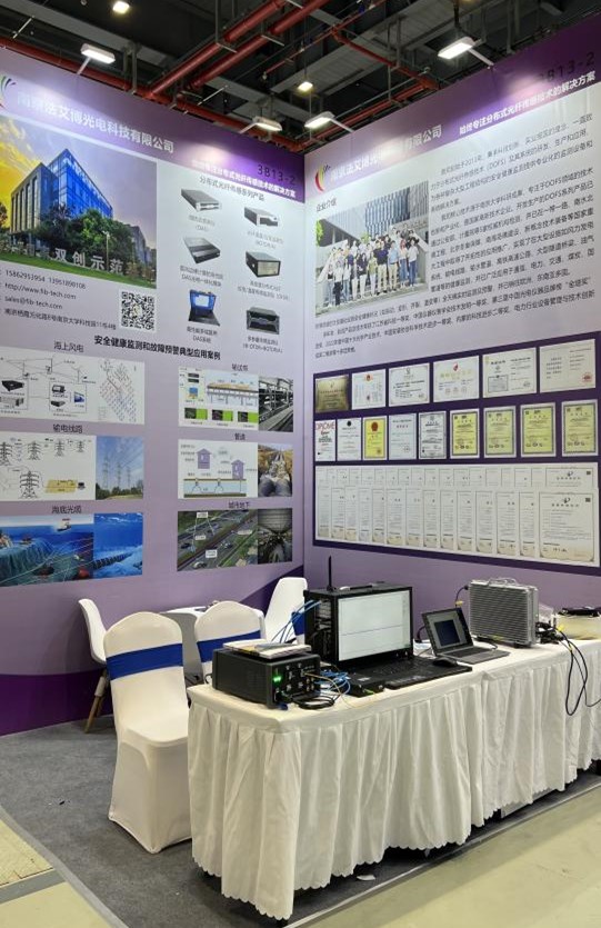 光博會(huì)2.jpg 光博會(huì)2.jpg