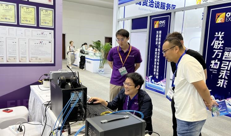 光博會(huì)10.jpg 光博會(huì)10.jpg